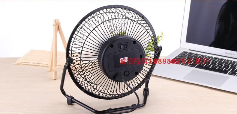 Ventilateur USB - Ref 399461 Image 31