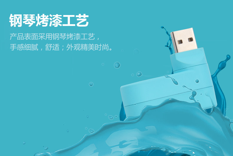 Hub USB - Ref 373086 Image 16