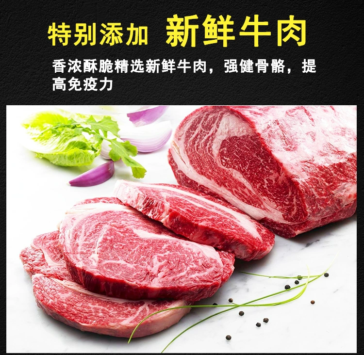Thức ăn cho chó Langshi Teddy thức ăn cho chó trưởng thành chó nhỏ thức ăn chính schnauzer hơn gấu Bomei gói thức ăn cho chó 5Kg thức ăn cho chó smartheart