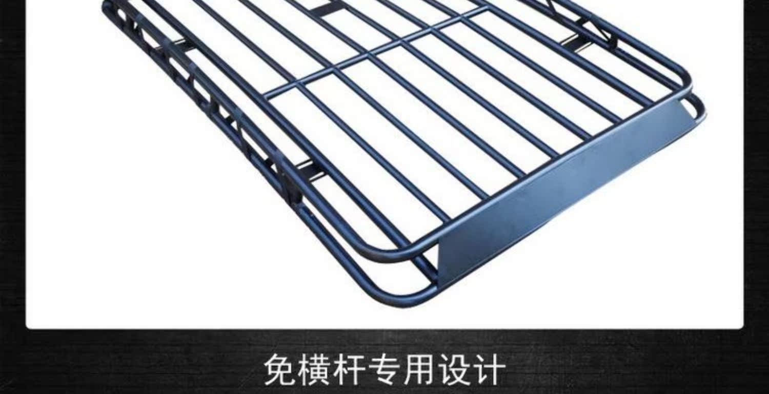 Great Wall Harvard H2H8H9 khung hành lý đặc biệt khung cảnh S560 Changan CS95 giá đỡ hành lý khung off-road SUV - Roof Rack giá để đồ nóc xe ô tô