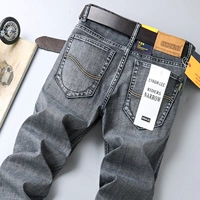 Эластичный дым серый 866 (хорошее качество)