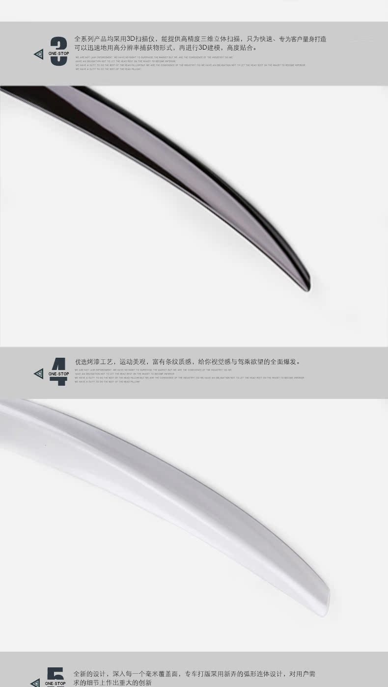 Áp dụng cho 16-17 Toyota Corolla Ralink động cơ kép phía sau cánh miễn phí đột kích sửa đổi tấm sơn đuôi độ đuôi gió xe ô tô