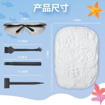 Archaeological Gemstone Dinosaur Fossil Digging Toy Digging Childrens Handmade Diy Diamond Treasures for Boys and Girls