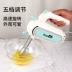 Máy đánh trứng điện gia dụng, Máy đánh trứng tự động mini Pulico, Máy đánh kem, Dụng cụ trộn và nhào - Máy trộn điện