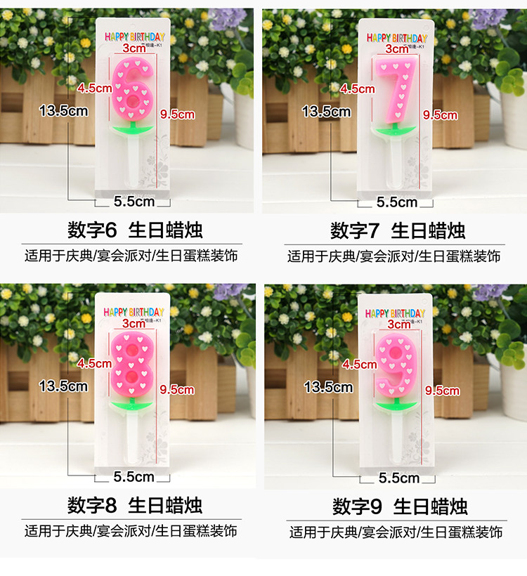 Bougie - Ref 2491139 Image 11