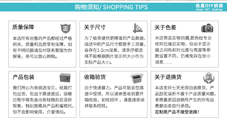 Bougie - Ref 2491139 Image 13