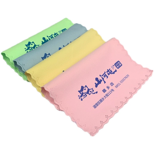 Толстая двойная бокал Chori Clate Custom Print логотип кружево чистая ткань Custom Hotpot Catering Hotel Clate