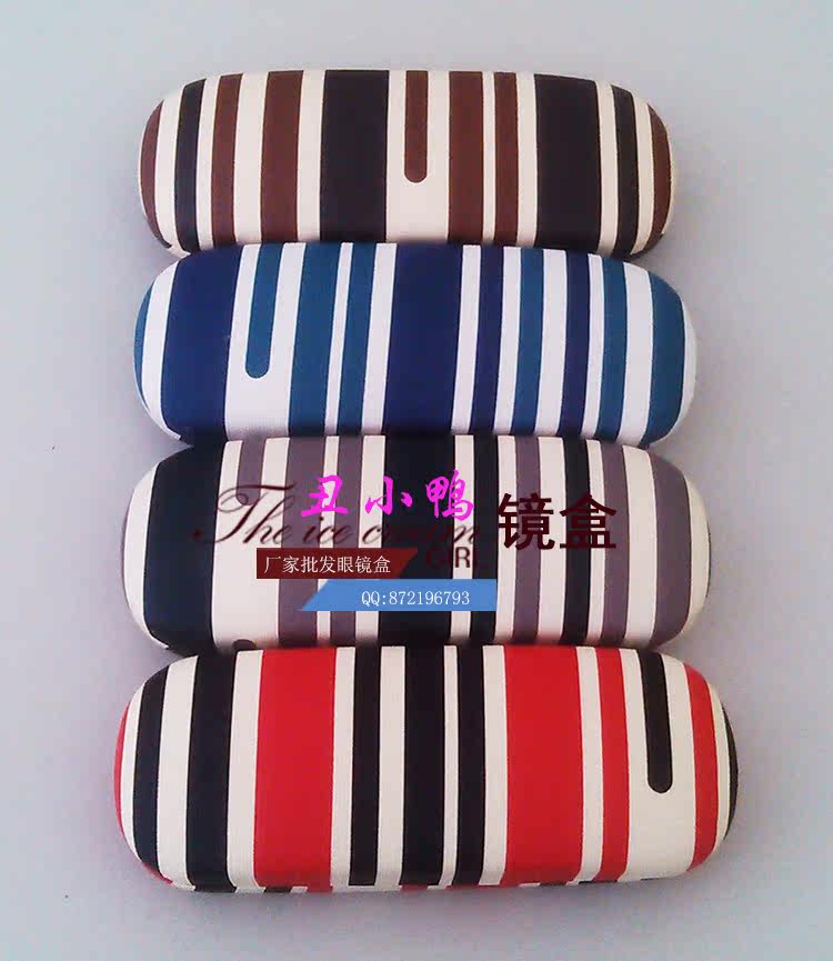 Etui à lunettes - Ref 1245377 Image 4