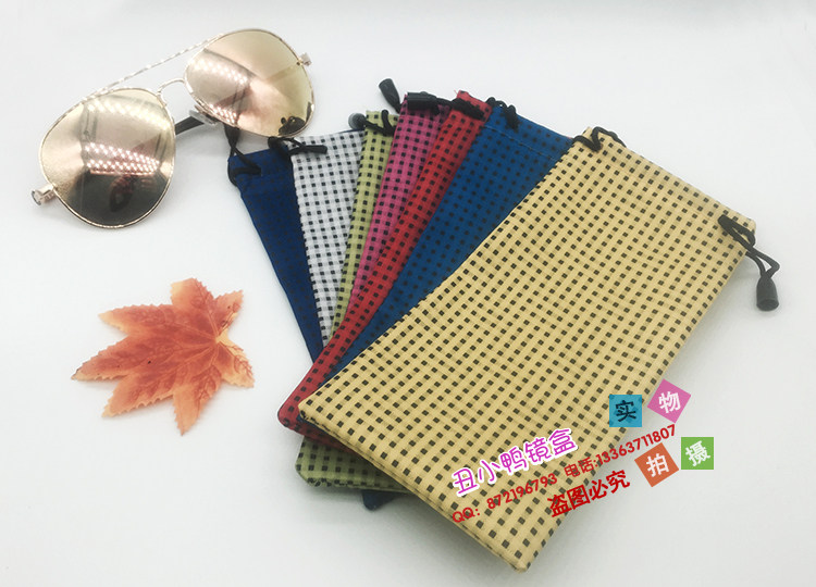 Etui à lunettes - Ref 1248971 Image 7