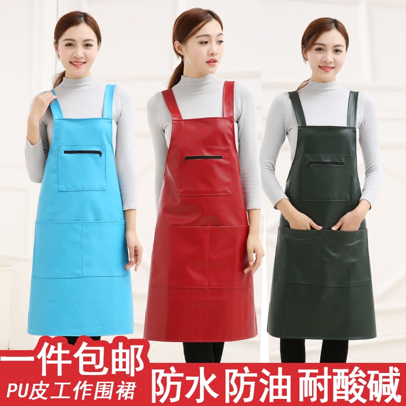 Waterproof apron for aquatic products special wear-resistant meat and fish kill fish waterproof hair perm dyer release water adult waist male work