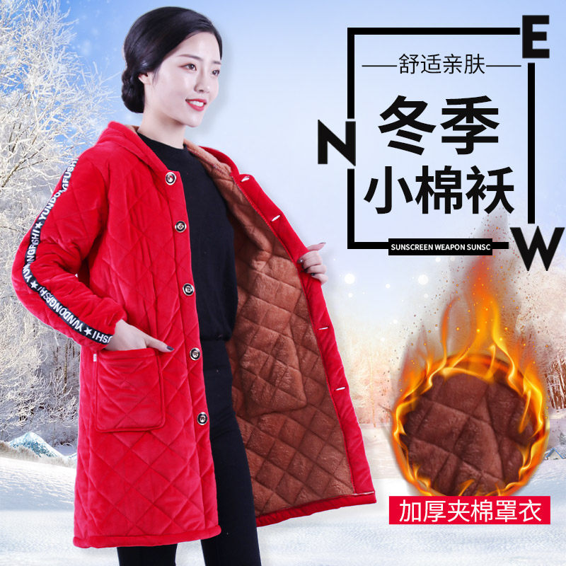 According to the clothes, wear plus velvet, long-sleeved work ladies thickening and cotton coveralls, female adults, cotton winter overalls to keep warm