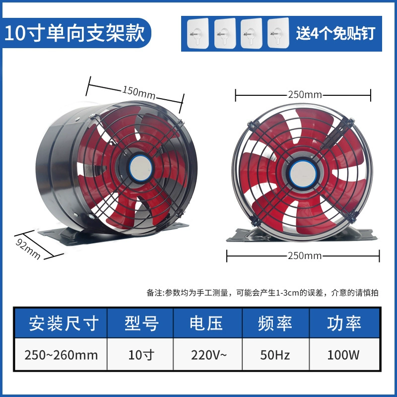 quạt hút mùi nhà vệ sinh 20x20 Quạt hút nhà bếp mạnh quạt ống hút cho thuê phạm vi mui xe quạt hút quạt hút quạt thông gió quạt hút khói bếp nướng giá quạt hút mùi Quạt hút mùi