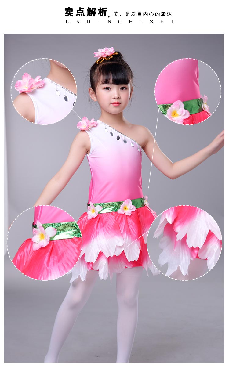 Ngày tết đặc biệt Trẻ em mới Cánh hoa Váy Hoa đào Trang phục múa Hoa nhài đồ tết cho bé trai