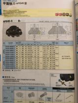 The customer specializes in the