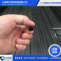 Direct precision welded pipe jia ju guan oval precision cold-drawn tube nei gua guan bright customizable