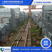 Factory price Q235 galvanized square tube q345 galvanized square tube Shanghai galvanized square tube seamless galvanized tube