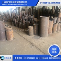 Seamless steel pipe size seamless pipe 20# seamless steel pipe thick thin-walled round pipe cutting Retail fixed size