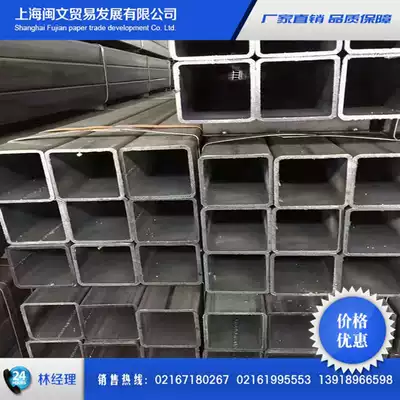 Welded square tube square tube q345 curtain wall Special tube seamless square rectangular tube steel structure tube non-standard customization