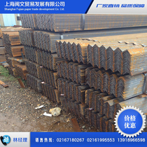 Spot sales equilateral angle steel triangle horse steel angle steel Tangsteel angle steel low alloy angle steel specifications complete