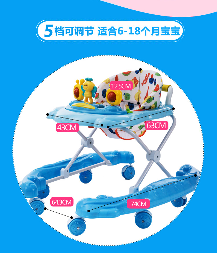 Bé con baby baby walker đa chức năng anti-rollover chống loại chân đẩy đẩy ráp trai và cô gái học tập