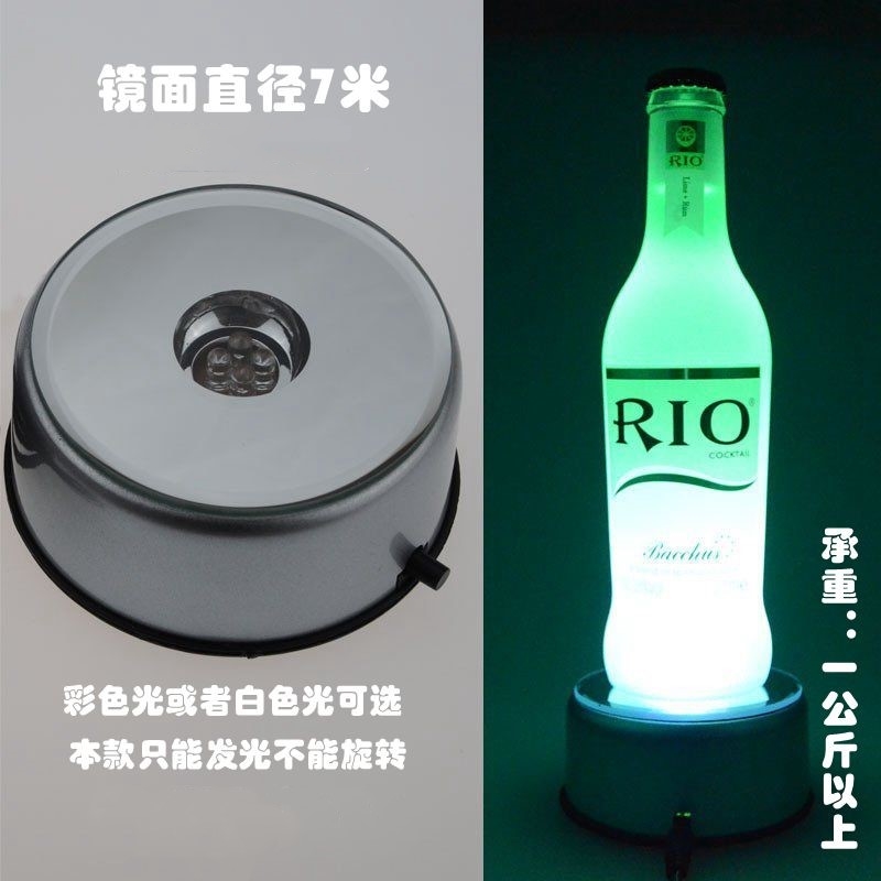 Trang sức phụ kiện hiển thị đạo cụ Cocktail mỹ phẩm gian hàng đèn chiếu sáng cơ sở thủy tinh phụ kiện trang trí phòng ngủ