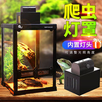 Reptile Box Climbing with lamp shade Heating Insulation uva light Night lights Ceramics Heating Light Tree Shelter Lizard Sunburn