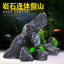 Fish tank Built View Fake Mountain Package Decoration Watergrass Stones Small Pendulum Pieces Small Water Group Scenery Interior Construction stone full set