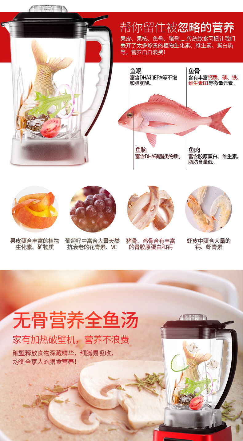 máy xay magic Sữa đậu nành đa chức năng một chiên máy ép trái cây hẹp hẹp hộ gia đình tự động làm nóng máy ép trái cây và nước rau máy xay sinh tố mini lock&lock