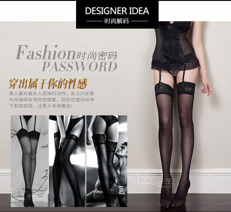 Chaussettes - collants MIZZZEE sexy - Ref 762198 Image 7