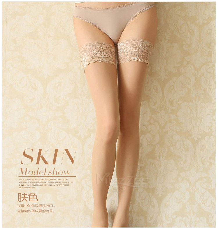 Chaussettes - collants MIZZZEE sexy - Ref 762198 Image 14