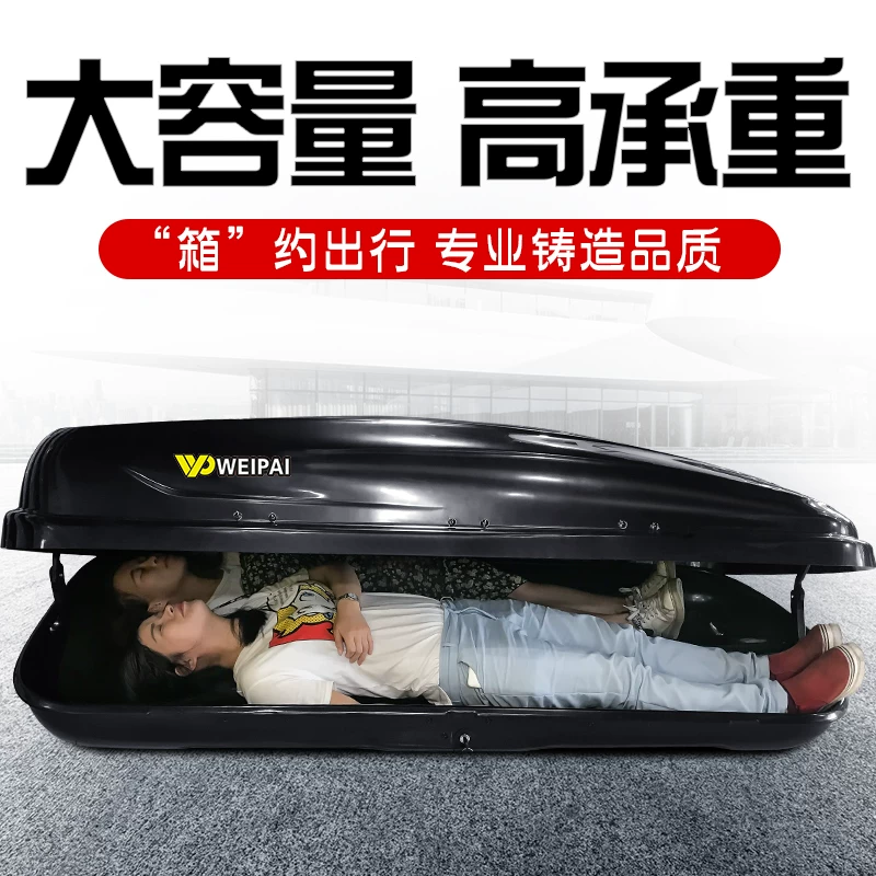 Платформа Ding для внедорожника общего назначения совместимо с Beijing Hyundai IX25/Tu Sheng/Shengda/Geyue Anghinopris Ding Platform Suv