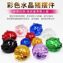Crystal lucky pig ornament large gold pig pig Year gift Pig birthday gift lucky gift box packaging