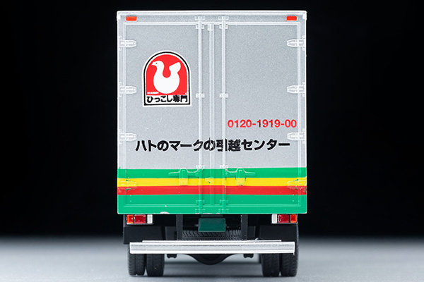 Модель машины 2306 tomy tlv lv-n285a isuzu elf panel van Tomytec