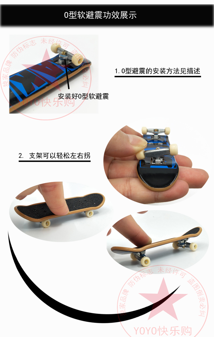 Bàn tay trượt ván nhựa đặt ngón tay bốn vòng ván trượt mini boy lưu trữ hộp quà tặng đồ chơi giáo dục - Trượt băng / Trượt / Thể thao mạo hiểm giày thể thao patin