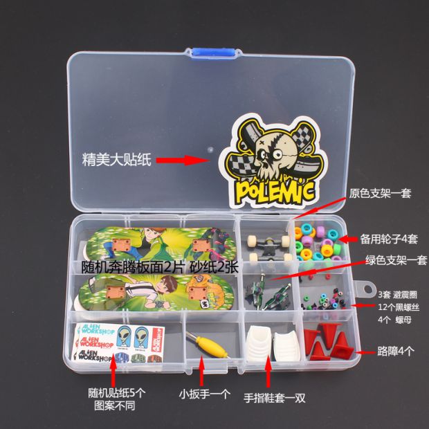 Cao cấp nhựa ngón tay trượt ván ngón tay mini ván trượt DIY đồ chơi giáo dục tinh tế quà tặng lưu trữ hộp bao bì - Trượt băng / Trượt / Thể thao mạo hiểm ván trượt thông minh