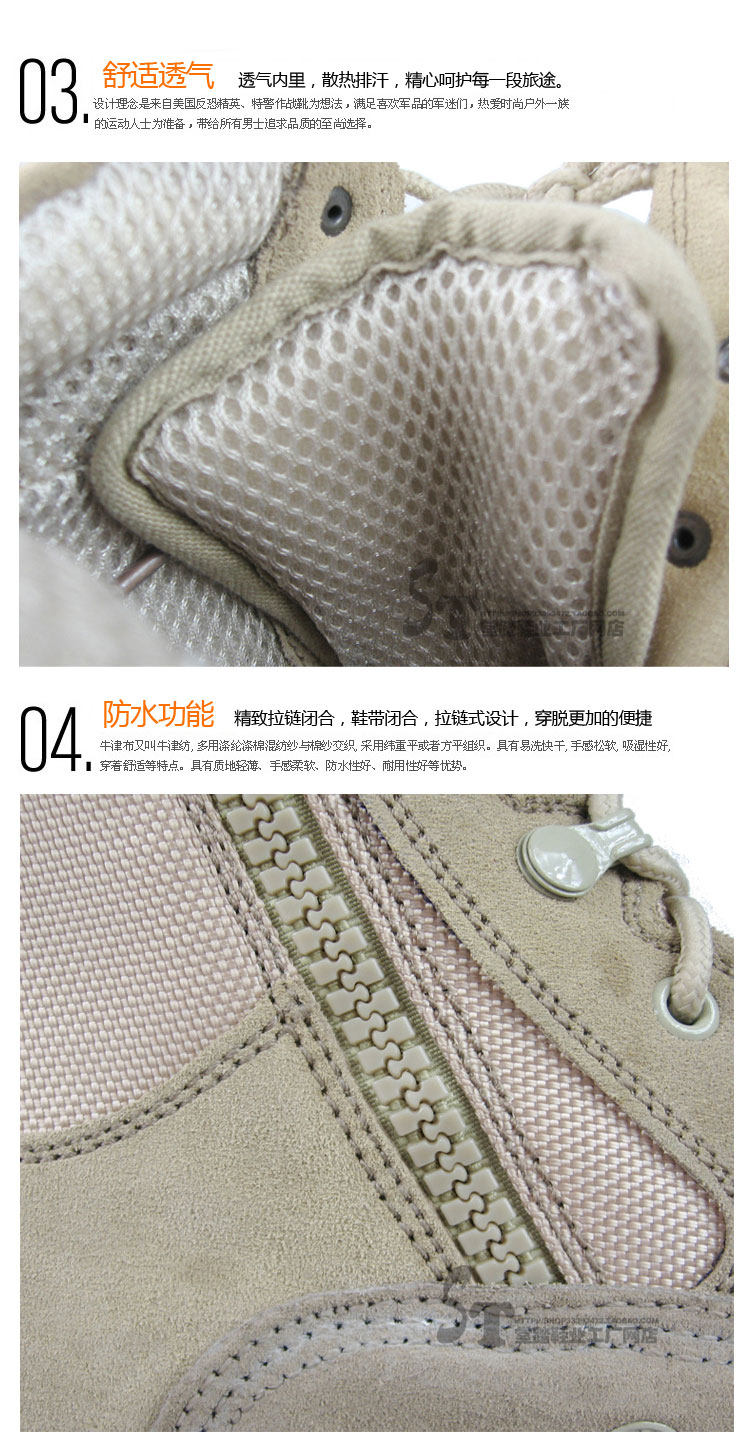 Bottes militaires en cuir - Sugan - Ref 1398926 Image 31