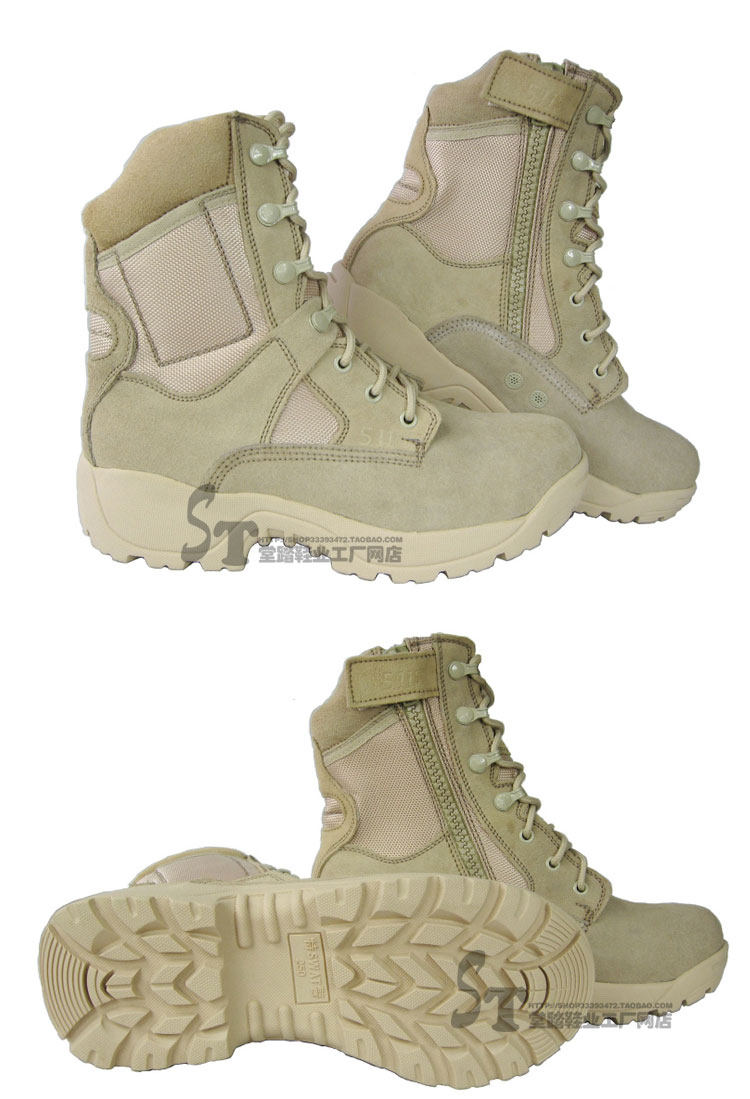 Bottes militaires en cuir - Sugan - Ref 1398926 Image 33