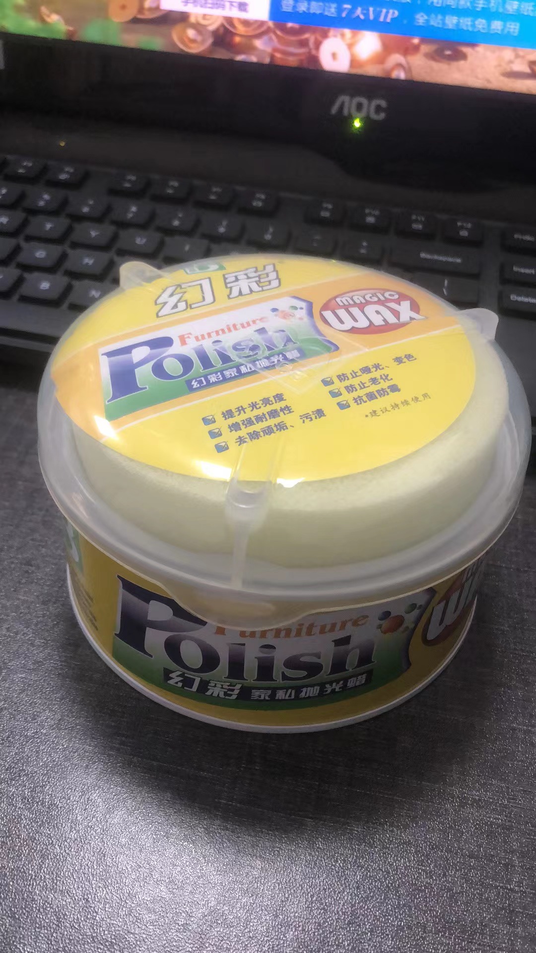 Pales Furniture Polishing Wax Sand Wax Furniture Polishing Wax Car Beauty Wax Cover with Sponge 250g