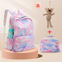 School bag female junior high school student middle school student backpack large capacity simple college student computer backpack primary school student school bag
