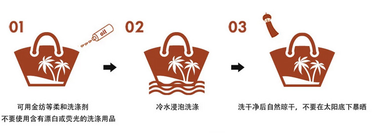 Sac homme - Ref 56601 Image 28