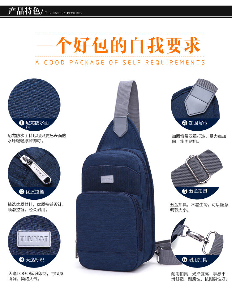 Sac homme - Ref 56117 Image 16