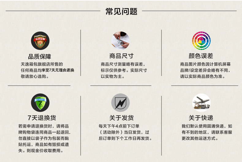 Sac homme - Ref 56601 Image 29