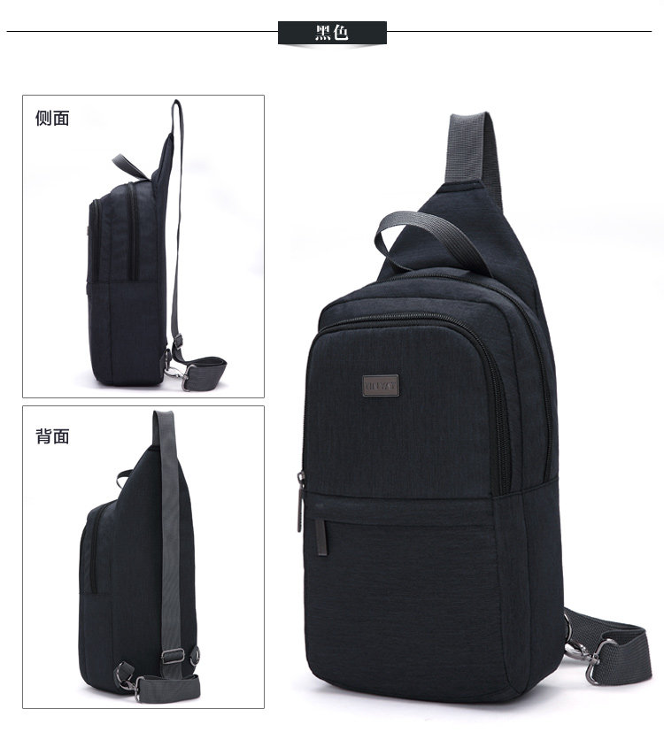 Sac homme - Ref 56738 Image 27