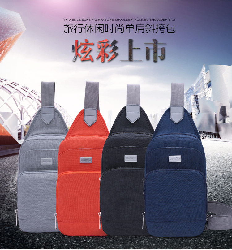 Sac homme - Ref 56117 Image 6