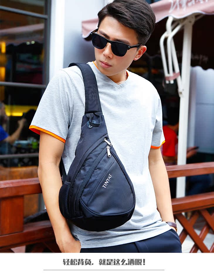 Sac homme - Ref 49431 Image 8