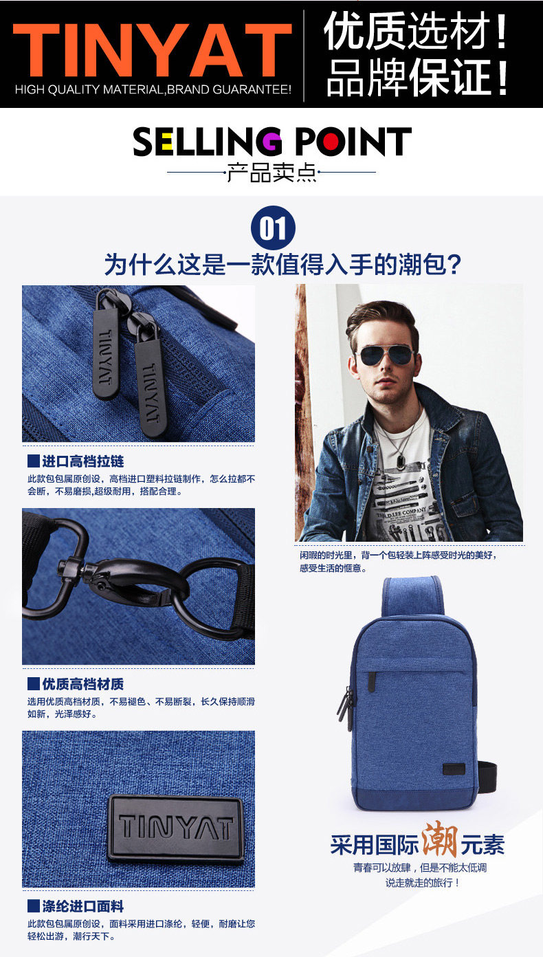 Sac pour homme - Ref 49642 Image 7