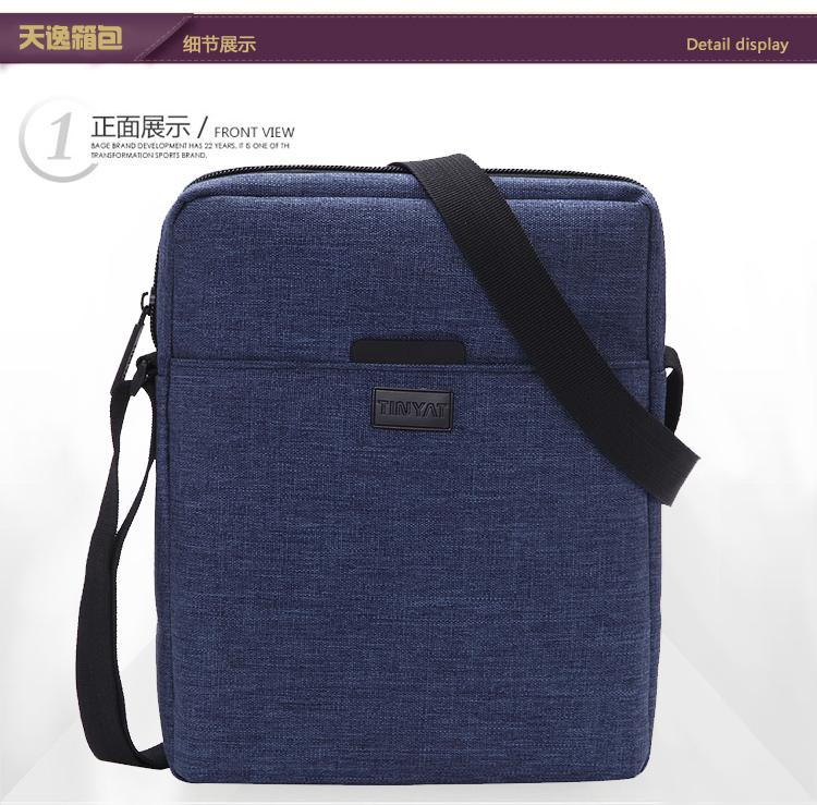 Sac homme - Ref 50006 Image 18