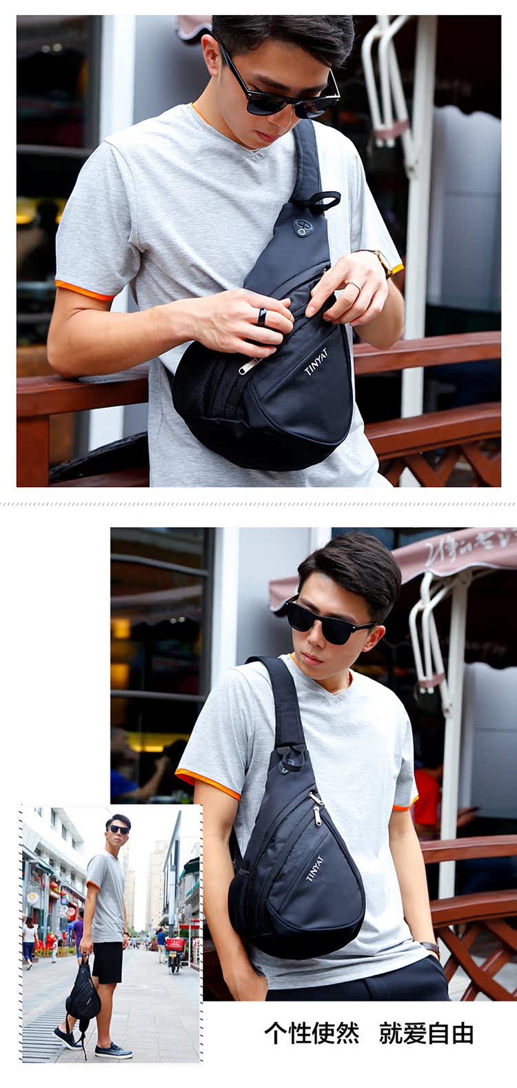 Sac homme - Ref 49431 Image 25