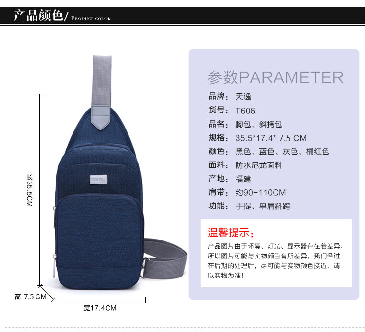 Sac homme - Ref 56117 Image 8