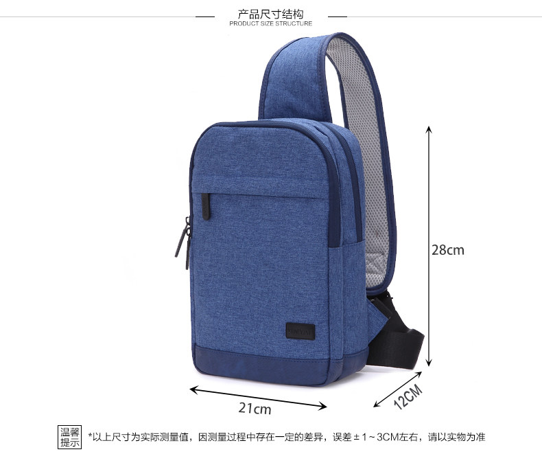 Sac pour homme - Ref 49642 Image 18